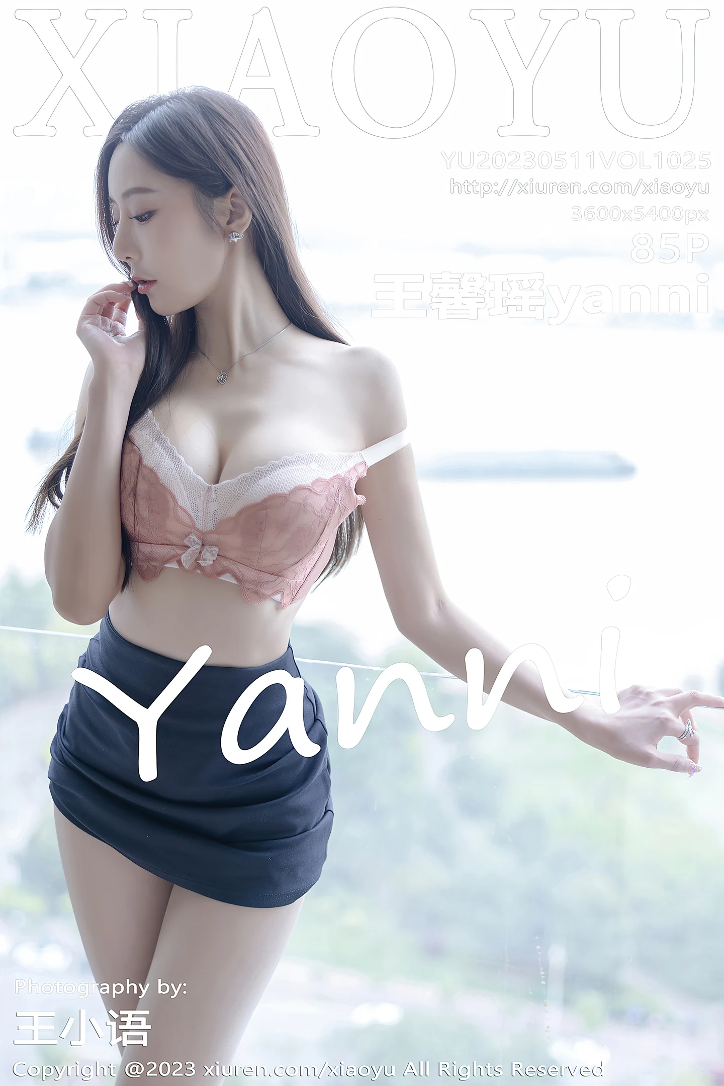 [XiaoYu画语界]Vol.1025_女神王馨瑶yanni白色条纹上衣配深蓝色短裙秀曼妙身姿诱惑写真85P-秀人网 - XiuRen.Space